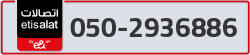  - code - 050 - number -2936886