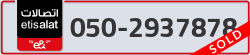  - code - 050 - number -2937878