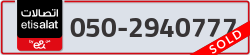  - code - 050 - number -2940777