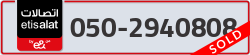  - code - 050 - number -2940808