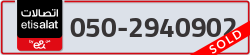  - code - 050 - number -2940902