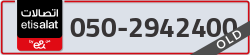  - code - 050 - number -2942400