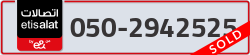  - code - 050 - number -2942525
