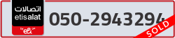 - code - 050 - number -2943294