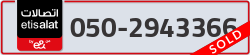  - code - 050 - number -2943366