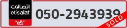  - code - 050 - number -2943939