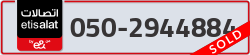 - code - 050 - number -2944884