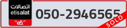  - code - 050 - number -2946565