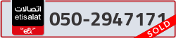  - code - 050 - number -2947171