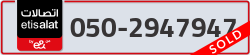  - code - 050 - number -2947947