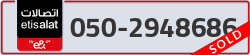  - code - 050 - number -2948686
