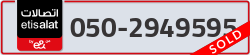  - code - 050 - number -2949595