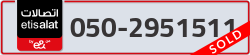  - code - 050 - number -2951511