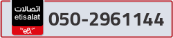  - code - 050 - number -2961144