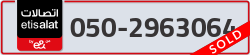  - code - 050 - number -2963064