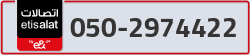  - code - 050 - number -2974422