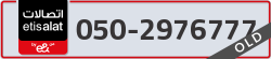  - code - 050 - number -2976777