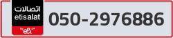  - code - 050 - number -2976886
