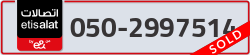  - code - 050 - number -2997514
