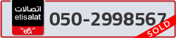  - code - 050 - number -2998567