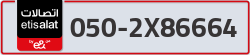  - code - 050 - number -2X86664