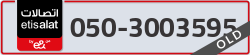  - code - 050 - number -3003595
