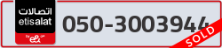  - code - 050 - number -3003944