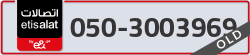  - code - 050 - number -3003969