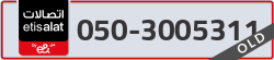  - code - 050 - number -3005311