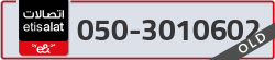  - code - 050 - number -3010602