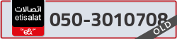  - code - 050 - number -3010708