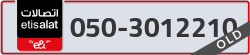  - code - 050 - number -3012210