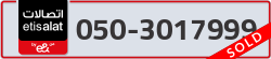  - code - 050 - number -3017999
