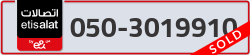  - code - 050 - number -3019910