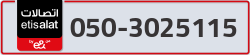  - code - 050 - number -3025115
