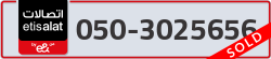  - code - 050 - number -3025656