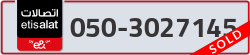  - code - 050 - number -3027145