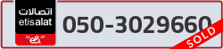  - code - 050 - number -3029660