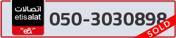  - code - 050 - number -3030898