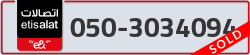  - code - 050 - number -3034094