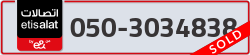  - code - 050 - number -3034838