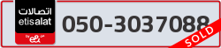  - code - 050 - number -3037088