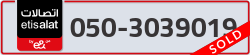  - code - 050 - number -3039019