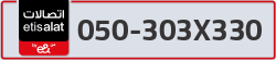 - code - 050 - number -303X330