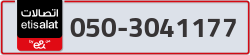  - code - 050 - number -3041177