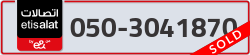  - code - 050 - number -3041870