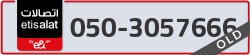  - code - 050 - number -3057666
