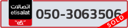  - code - 050 - number -3063506