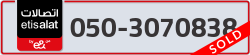  - code - 050 - number -3070838