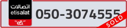  - code - 050 - number -3074555